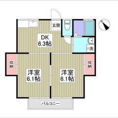 【🔆入居費用11万円🔆】✨審査No.1✨ 🔥東武佐野線 館…