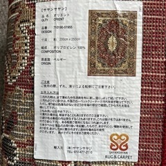 インテリアの画像