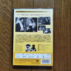 【未開封】モロッコ　DVD１枚の画像