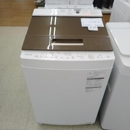 TOSHIBA 洗濯機 17年製 8kg TJ5370