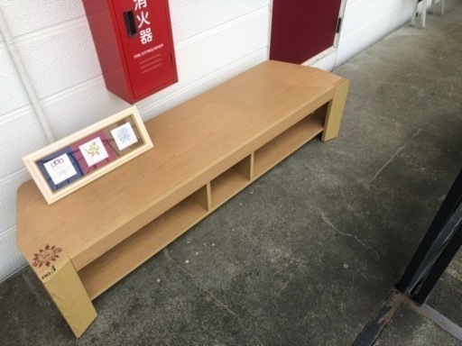 家具 収納家具 テレビ台