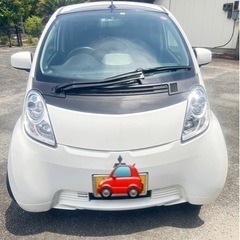 値下げ　アイミーヴ　電気自動車　前後ドライブレコーダー付き