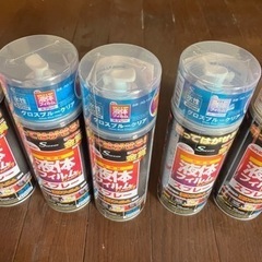 新品　液体フィルムスプレー　クロスブルークリア　3本