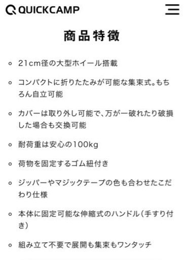 665a8ad7eb44c50be22dd040