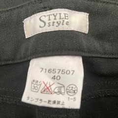レディース　パンツ　STYLEstyle　の画像