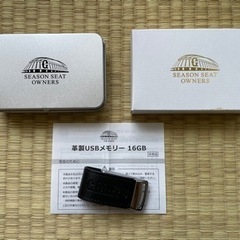 【引渡し先決定】巨人 革製USBメモリー　16GB 【中古・非売品】