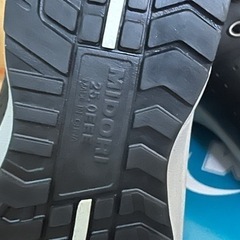 安全靴　25.0cmの画像