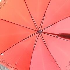 未使用品、子供用傘🌂の画像