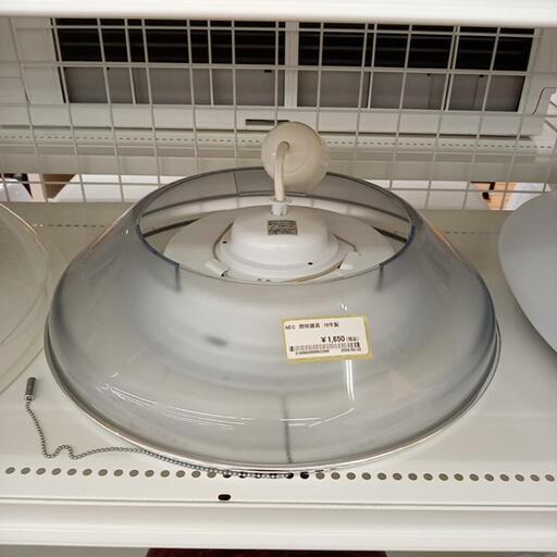 ★ジモティ割あり★ NEC　照明器具　16年製　クリーニング済　YJ2739