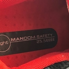 安全靴　25.5cmの画像