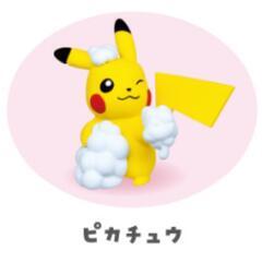 ポケモン　みんなでアワアワマスコット2　ピカチュウの画像