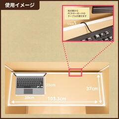 [最終値下げ]だんぼっちグランデ解体済みの画像
