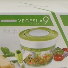 【新品】通販商品フードチョッパー 