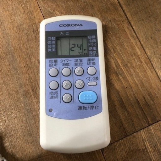 札幌在住の方限定　コロナCW-A1613窓用エアコンルームエアコン