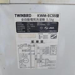家電 生活家電 洗濯機の画像