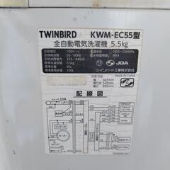 家電 生活家電 洗濯機の画像