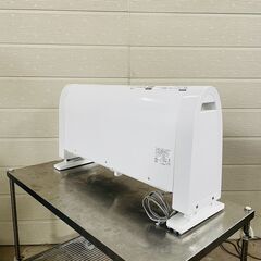 プラズマクラスターイオン発生機 IG-501YA シャープ 2017年 床置き型 中古 【現状渡し】の画像