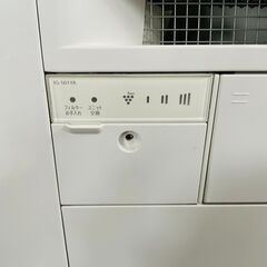 プラズマクラスターイオン発生機 IG-501YA シャープ 2017年 床置き型 中古 【現状渡し】の画像