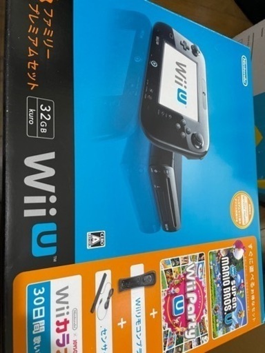 任天堂★Wii U★ジャンク