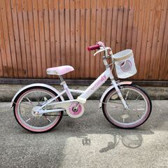 【無料】子供用の自転車をあげます