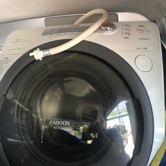 家電 ドラム式洗濯機　TW-G520L