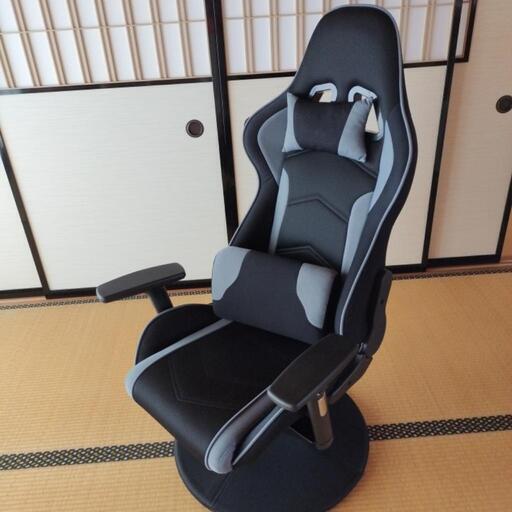 【取引中】ゲーミングチェア