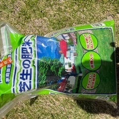 芝刈り機他一式の画像