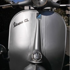 VESPA 150GS VS2 フルレストア　ベスパの画像