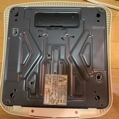 TANITA 体脂肪計付ヘルスメーター ホワイト BF-046-WHの画像