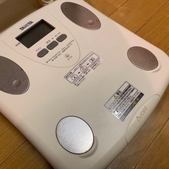 TANITA 体脂肪計付ヘルスメーター ホワイト BF-046-WHの画像