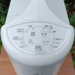 ★美品!!お届け可!!★ コロナ コンプレッサー式 衣類乾燥除湿機 CD-S6321の画像