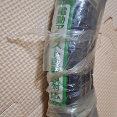 【新品】電動アシスト自転車対応 タイヤ 20 ×2.125の画像