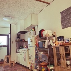 🍀お悩み相談 話し相手🍀 - 助け合い