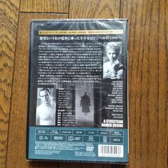 【未開封】欲望という名の電車　DVD１枚の画像