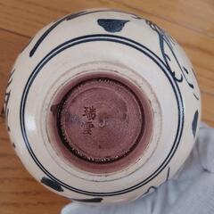 茶道具 茶碗3点セット 瑞雲 京焼 アンティークの画像