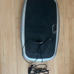 ブルブルマシーン ほぼ未使用品