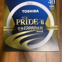 TOSHIBA 蛍光灯新品