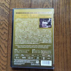 【未開封】我等の生涯の最良の年　DVD１枚の画像