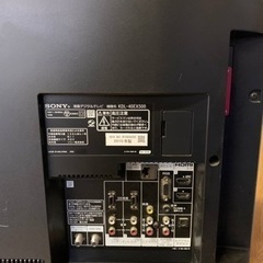 ⭐️SONY液晶デジタルテレビ⭐️ ⭐️KDL-40EX500⭐️