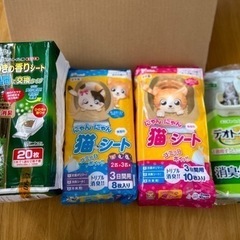 猫ちゃんシステムトイレセットの画像