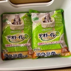 猫ちゃんシステムトイレセットの画像