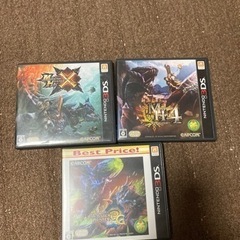 モンスターハンター　3DS カセット　