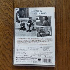 自転車泥棒　DVD１枚の画像
