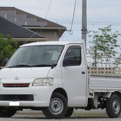 【車検取得後お渡し】商用車に少し遊び心をプラス/AT車タウンエー...