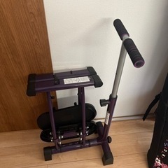 レッグマジック 
