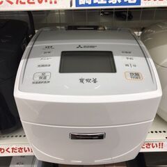 😊MITSUBISHI/三菱/5.5合炊飯器/IH炊飯ジャー/NJ-VE109-W/2019年製/