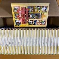 小学館版・学習まんが 日本の歴史 全巻の画像