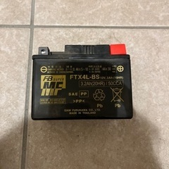 バイク　廃バッテリー