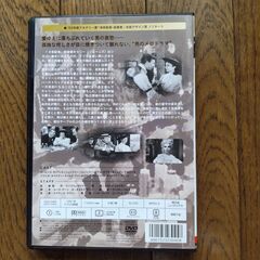 黄昏　DVD１枚の画像