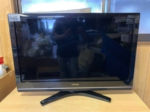 ⭐️TOSHIBA REGZA液晶カラーテレビ⭐️ ⭐️37Z9500⭐️